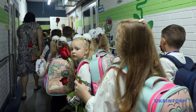 1 вересня: Хто вбив Парубія? | День знань у школах України | Перший у світі AI-агент в «Дії»