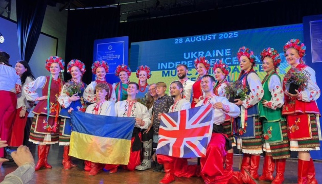 Українці відзначили День Незалежності музичним фестивалем в Лондоні