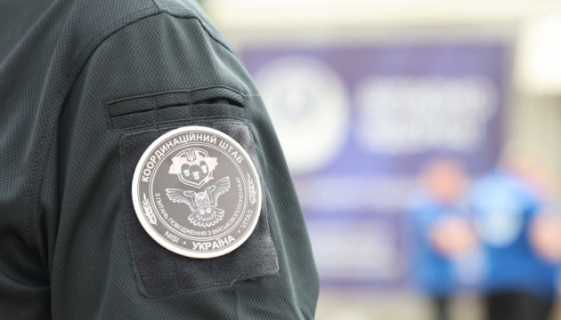 У Києві обрали членів до Громадської ради при Коордштабі