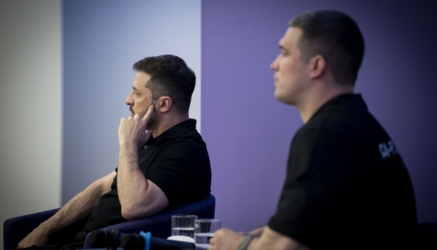 Зеленський взяв участь у презентації ШІ-асистента «Дія.АІ»