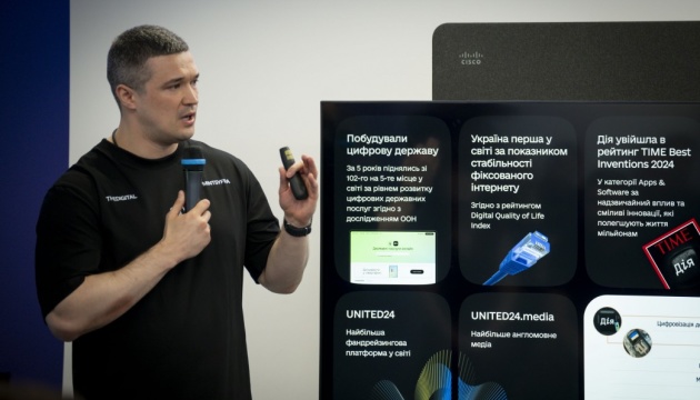 Федоров пояснив, що вміє AI-агент у «Дії»