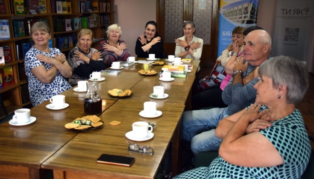 У Сумській обласній універсальній бібліотеці проводять заходи жестовою мовою