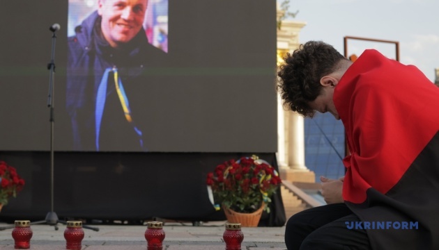 У центрі Києва відбувся чин прощання з Андрієм Парубієм