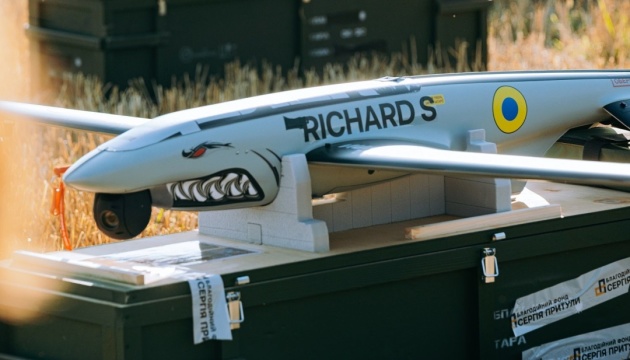 Спецпризначенці ГУР отримали від благодійників безпілотні авіакомплекси Shark-M