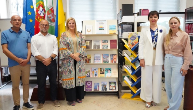 У Португалії відкрилася нова «Українська книжкова поличка»