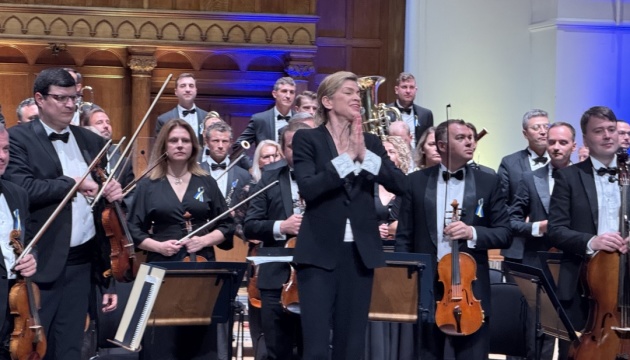 У Лондоні виступив Ukrainian Freedom Orchestra