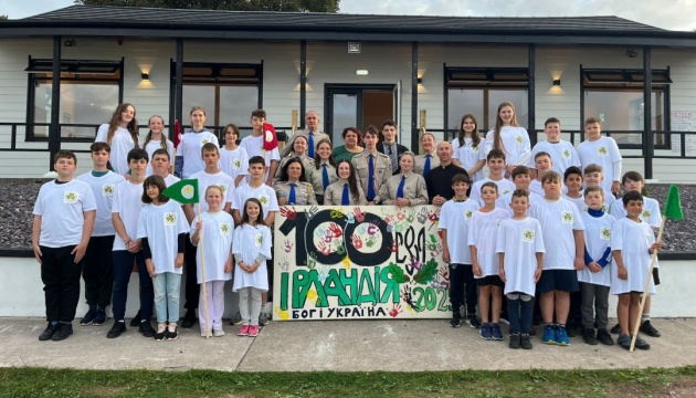 СУМівці провели перший виховно-відпочинковий табір в Ірландії