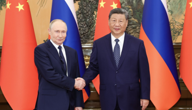 Сі і Путін зустрілися в Пекіні напередодні військового параду