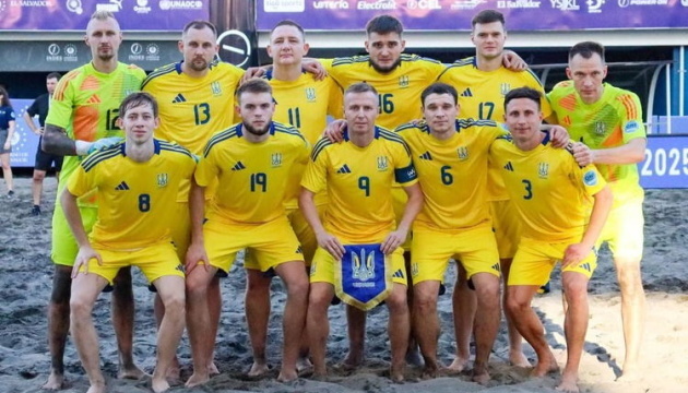Збірна України із пляжного футболу оголосила склад на Суперфінал Євроліги