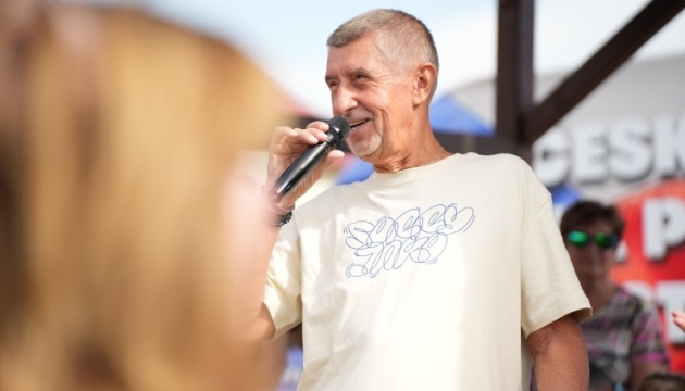 У Чехії експрем'єра Бабіша вдарили по голові на передвиборчому мітингу 