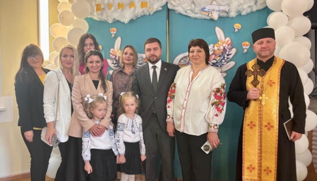 Посол відвідав український освітній центр у Ризі