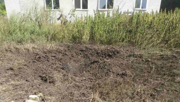 Війська РФ ударили по Дергачівській громаді, є пошкодження