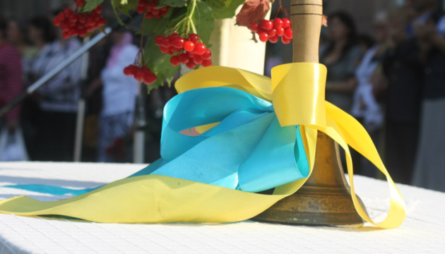 Роспроп поширив фейк, що в Україні перші класи називають на честь військових формувань