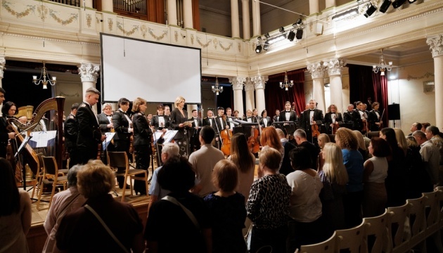 La première de la poème symphonique Les graines de tournesol du compositeur italien Cesare Chiacchiaretta a eu lieu à Kyiv