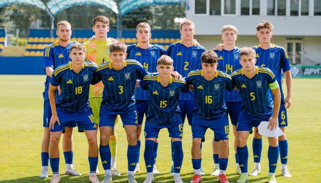 Футбол: збірна України U19 програла англійцям на турнірі в Іспанії