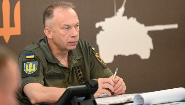 На нараді у Сирського обговорили облаштування підземних укриттів у навчальних центрах