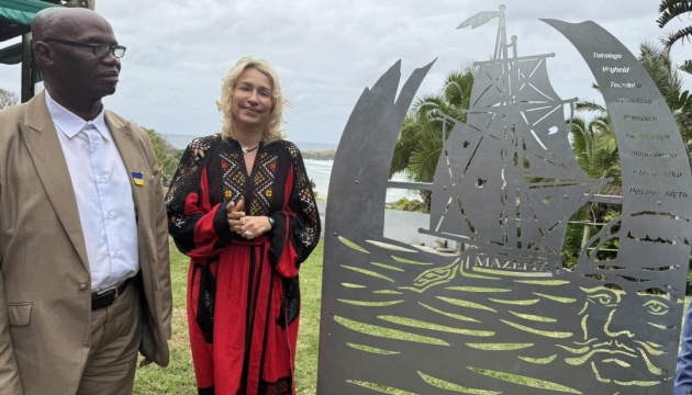 У ПАР відкрили інформаційний стенд, присвячений Івану Мазепі та ідеалам свободи