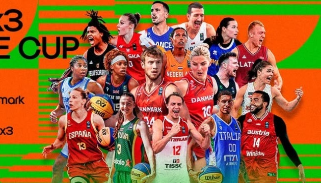 Жіноча збірна з баскетболу 3х3 зіграє на Євро у Копенгагені