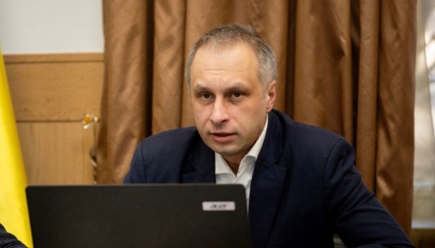 Підготовка до зими: Міненерго скоординувало потреби з українськими дипломатами за кордоном