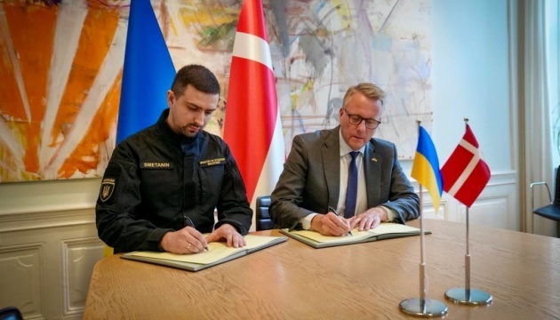 Una empresa de defensa ucraniana abrirá su planta de producción en Dinamarca