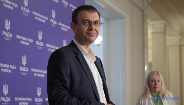 Гетманцев: Легалізація криптоактивів може принести бюджету до ₴15 мільярдів щороку