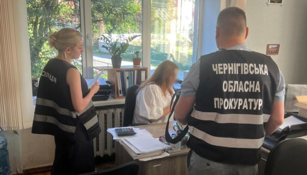 На Чернігівщині 19 особам оголосили підозри щодо завдання мільйонних збитків - НПУ