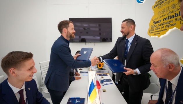 Укроборонпром уклав у Польщі кілька міжнародних контрактів