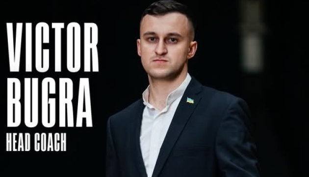 БК «Прикарпаття-Говерла» змінив тренера перед сезоном Суперліги