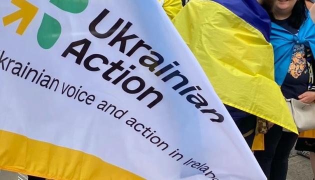 Українці в Дубліні проведуть акцію до 1300-го дня повномасштабної війни