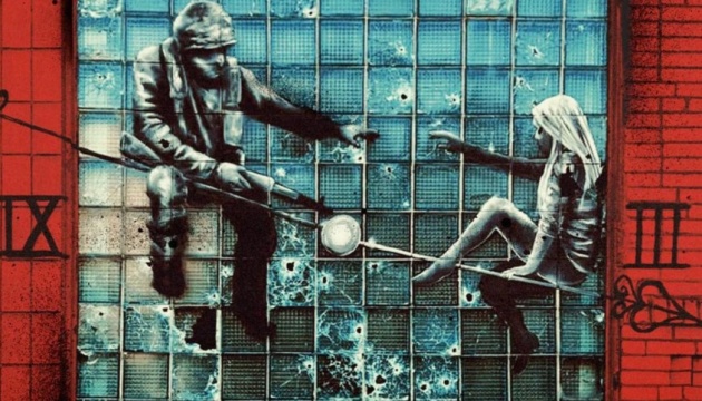 У Нідерландах покажуть документальний фільм «Паляниця»