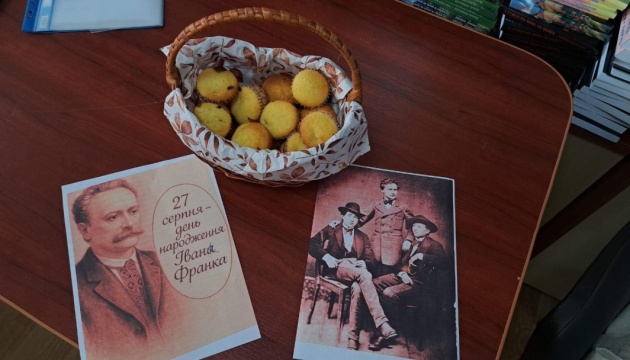 Українська громада Румунії вшанувала Івана Франка