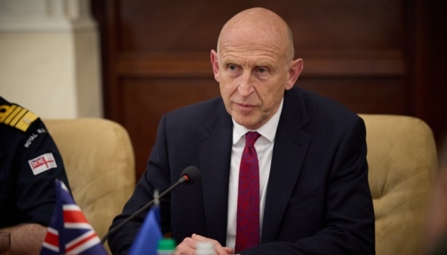 La Grande-Bretagne a versé 1,3 milliard de dollars des revenus des actifs de la Russie pour l'Ukraine