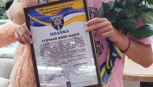 Дванадцятирічна незряча волонтерка Анна-Марія Герман зібрала для ЗСУ понад ₴5,5 мільйона