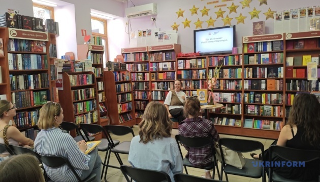 У Тернополі стартував всеукраїнський літературний тур «Що воно таке? Українська література» 