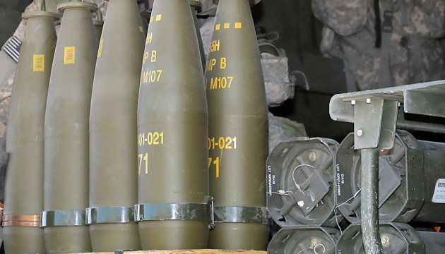 La République tchèque fournira au moins 1,5 million de munitions à l'Ukraine 