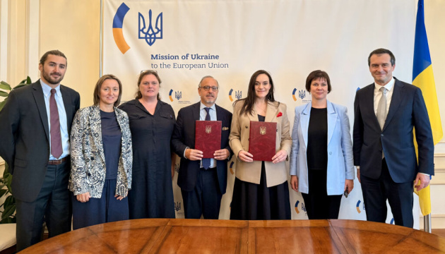 МКСК та ALIPH підписали меморандум про створення Українського фонду культурної спадщини