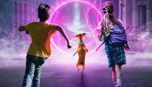 Вийшов тизер сімейного фентезі «Хрещатик 48/2»