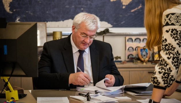 МЗС України розробило офіційні переклади Статуту ООН та інших засадничих міжнародно-правових документів