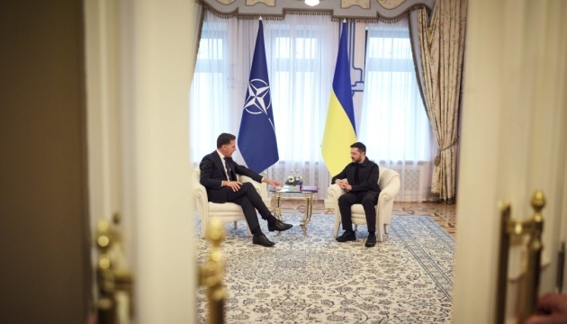 Selenskyj und Rutte sprechen über Sicherheitsgarantien für Ukraine