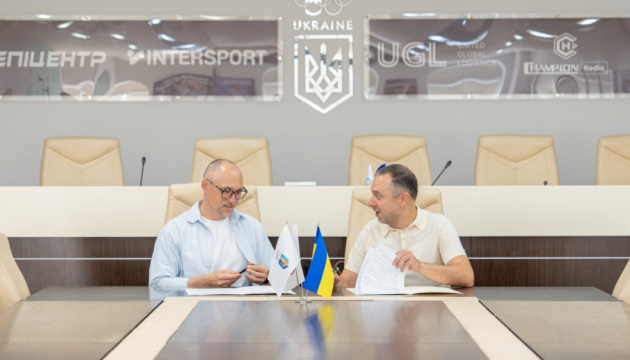 НОК України і Науковий парк Olympic Lab підписали меморандум про співпрацю