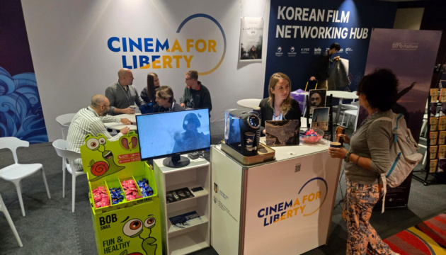 На Міжнародному кінофестивалі в Торонто відкрився український стенд