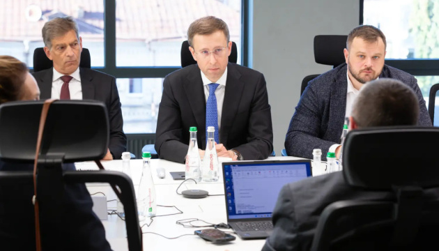 Нафтогаз обговорив із місією МВФ підготовку до зими