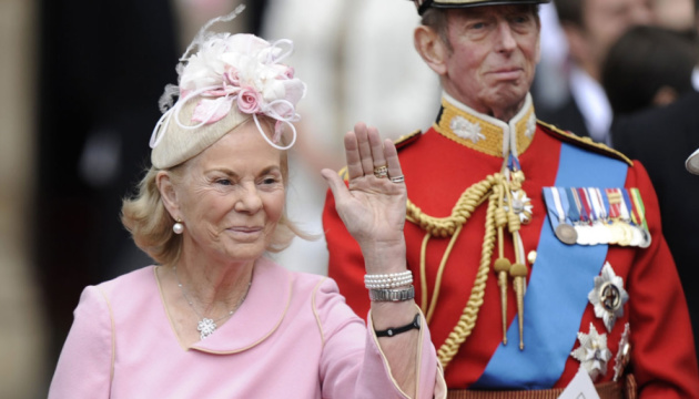Померла герцогиня Кентська - найстаріша у королівській родині Британії