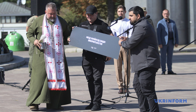 У Києві відкрили пам’ятний знак воїнам-розвідникам