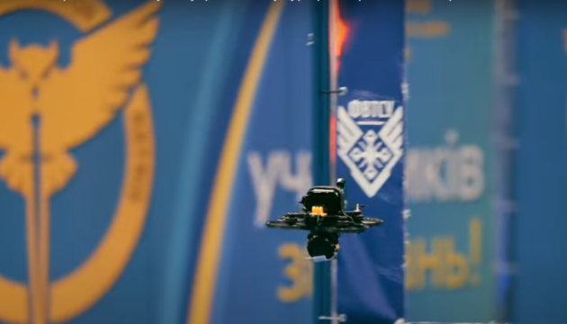 У Києві відбулися перегони FPV-дронів 