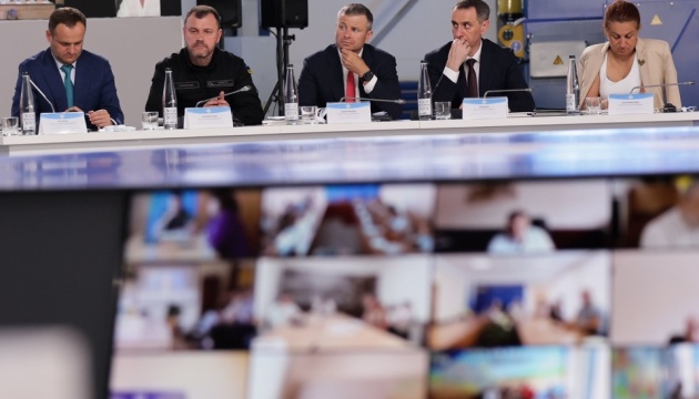 Мінфін представив пріоритети підтримки громад у 2026 році