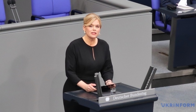 Глава Бундестагу обіцяє підтримку Києву та чекає Стефанчука в Берліні