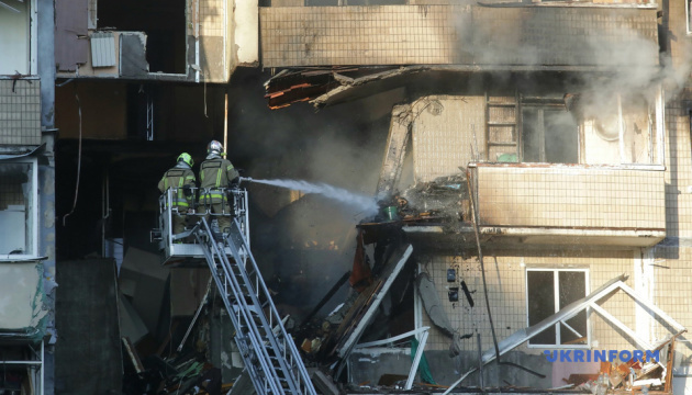 Масована атака РФ: кількість загиблих у Києві зросла до трьох