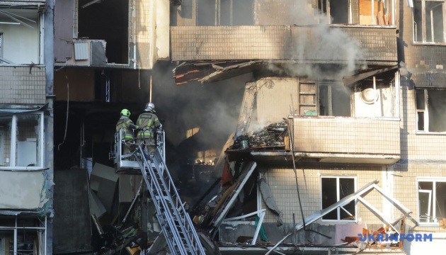 Masowy atak dronów: liczba poszkodowanych w Kijowie wzrosła do 18, dwóch zabitych