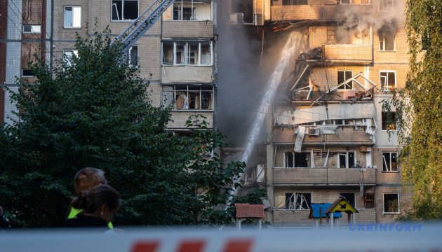 Zahl der Toten in Kyjiw steigt auf drei 
